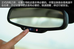 別克昂科拉長(zhǎng)途試駕 別克昂科拉長(zhǎng)途試駕