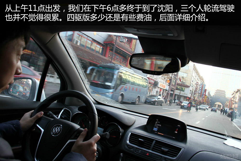 昂科拉圖片