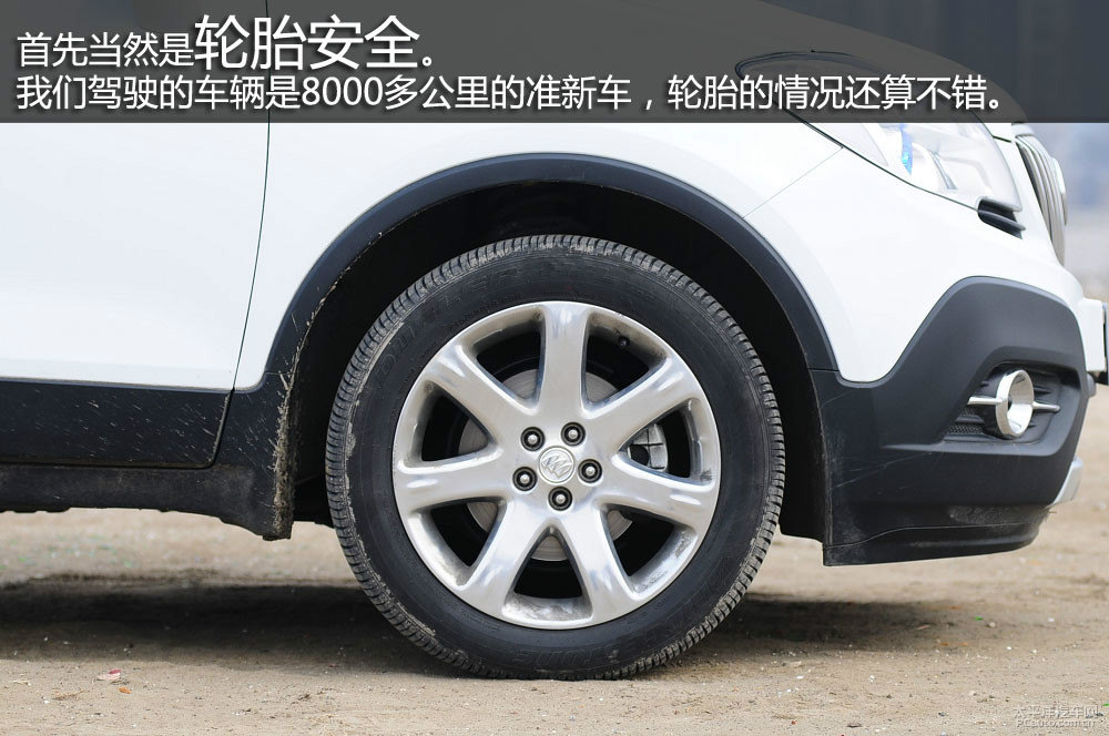 昂科拉圖片
