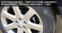 別克昂科拉長(zhǎng)途試駕 別克昂科拉長(zhǎng)途試駕