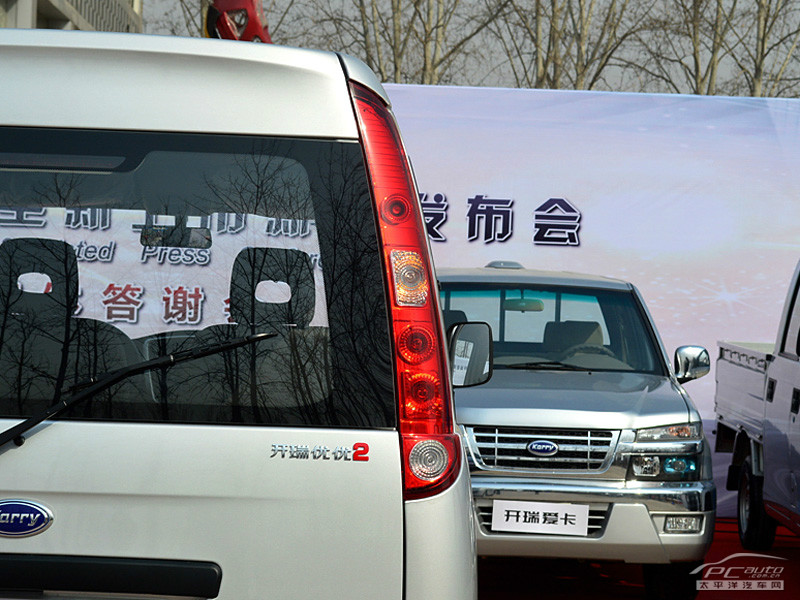 優(yōu)優(yōu)2代外觀高清大圖
