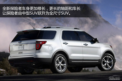 ȫߴSUV̽U(xin){ ǷֵÓ