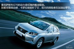 ȫߴSUV̽U(xin){ ǷֵÓ