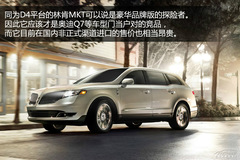 ȫߴSUV̽U(xin){ ǷֵÓ