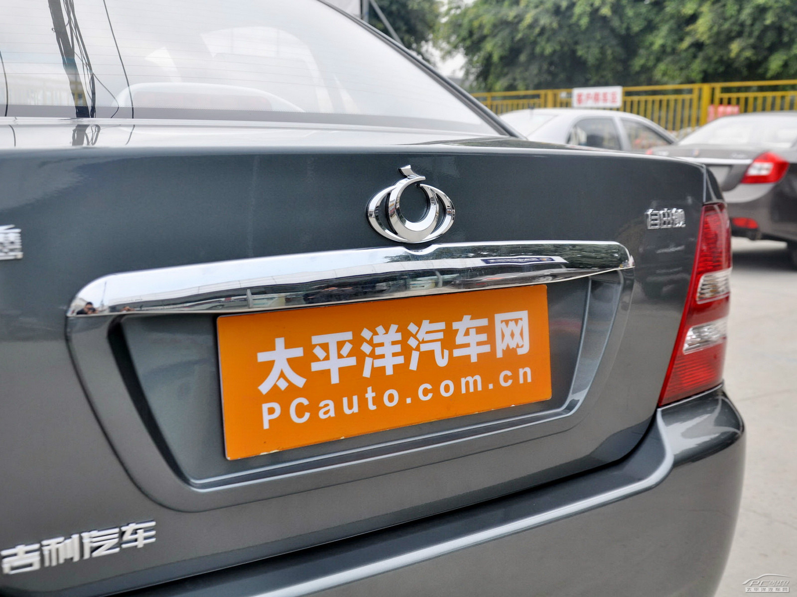 自由艦外觀高清大圖