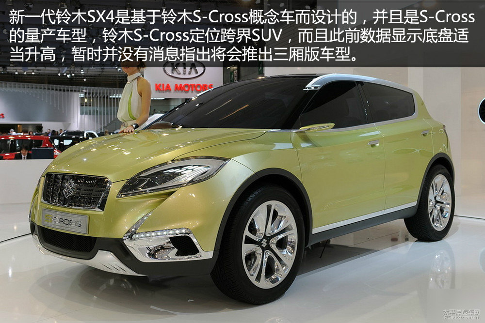 ZSX4DƬ
