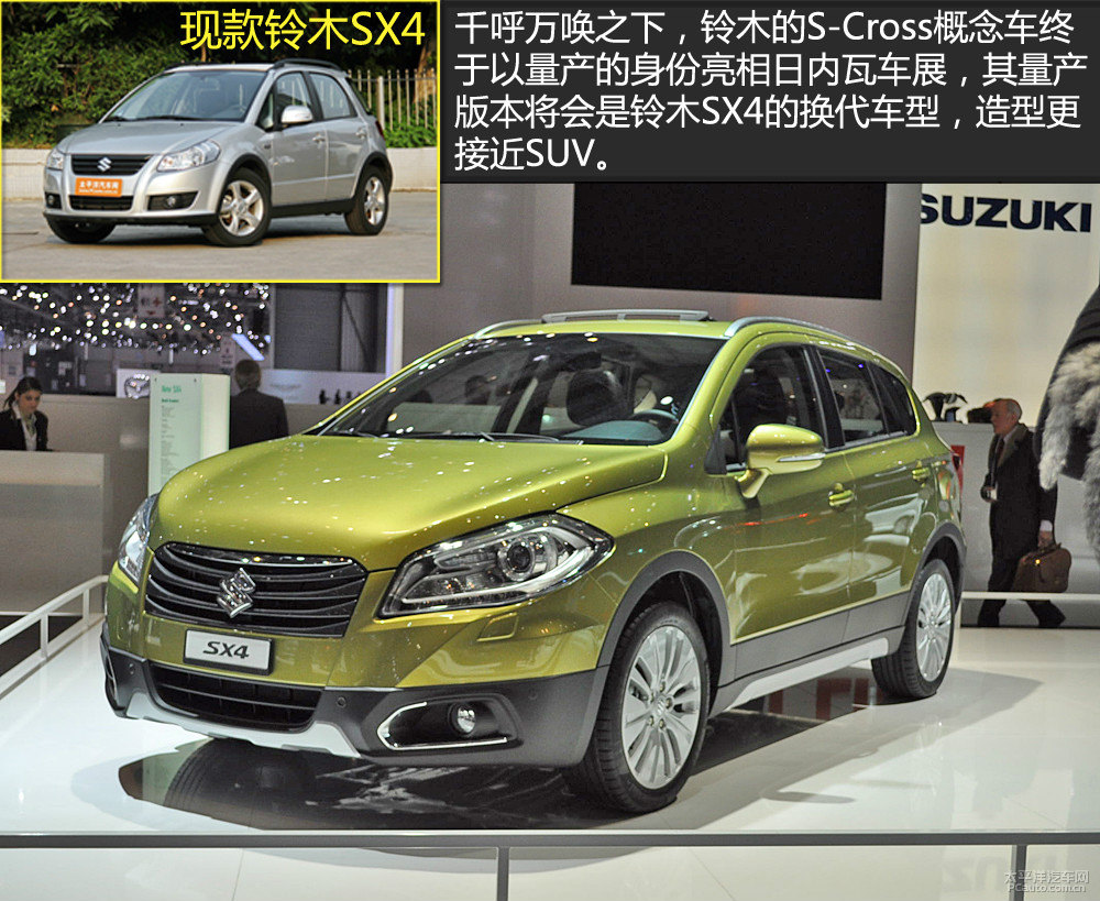 ZSX4DƬ