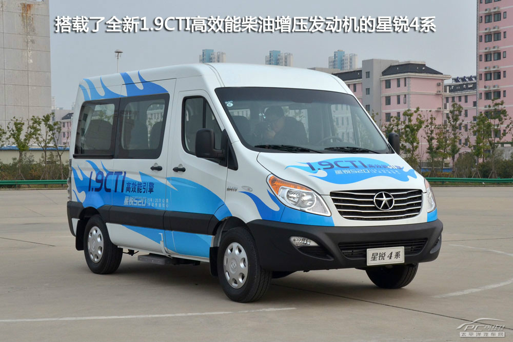 星銳圖解高清大圖