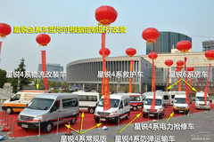 江淮星銳4系試駕體驗(yàn)