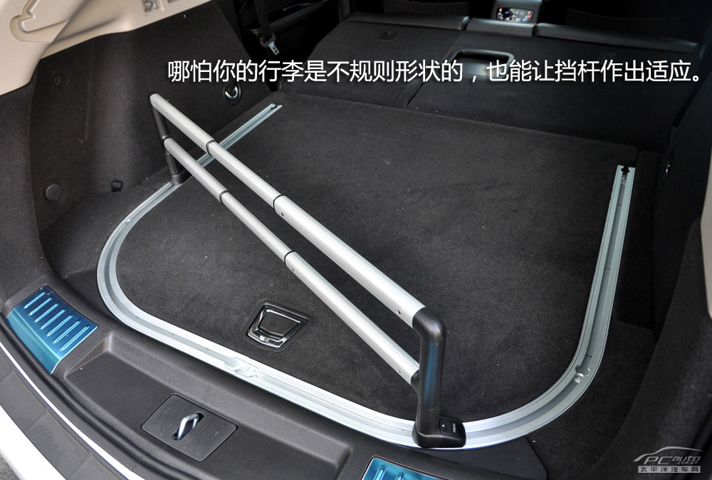 凱迪拉克SRX圖解高清大圖