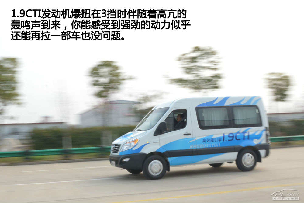 星銳圖解高清大圖