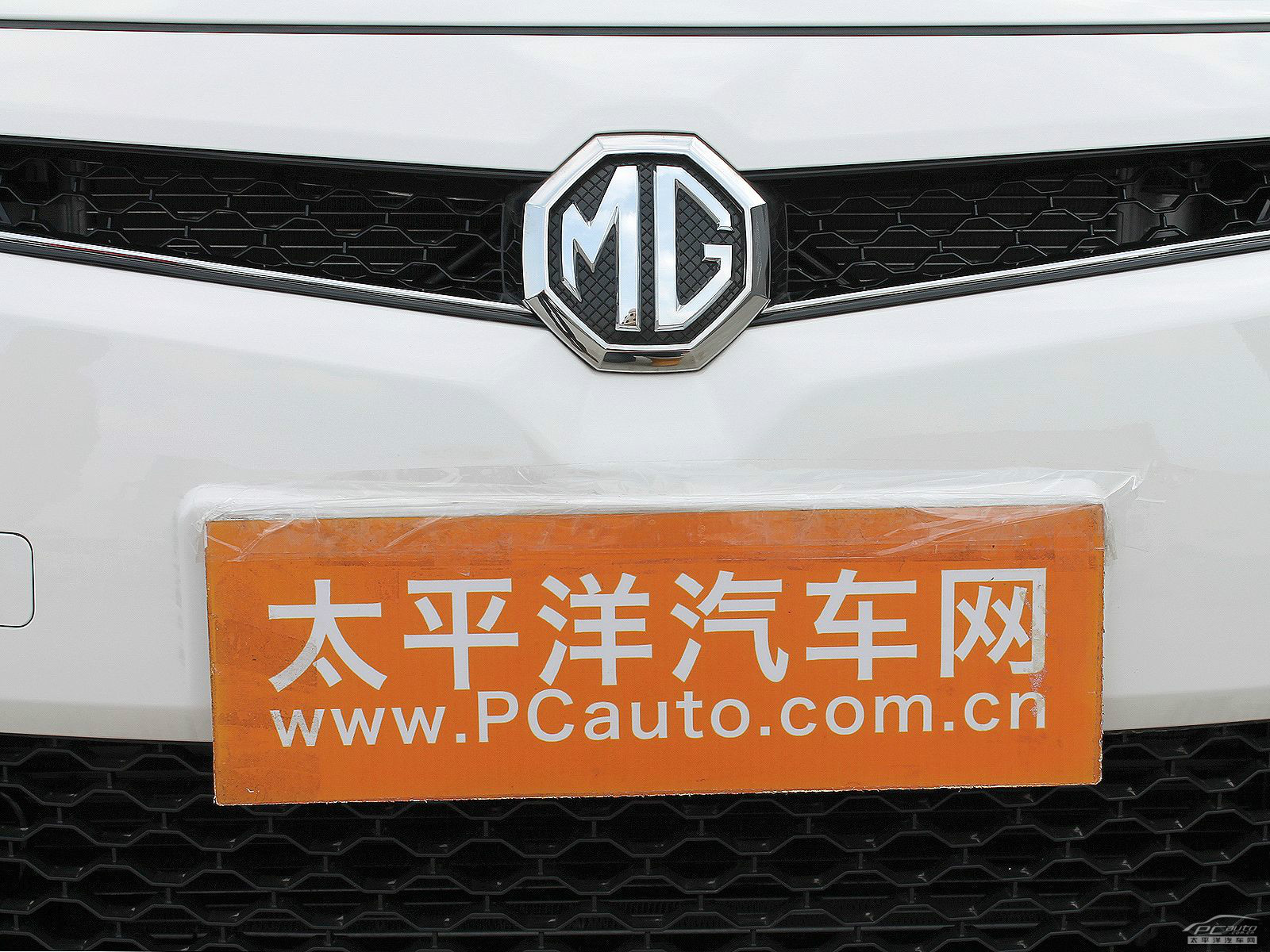 MG6外觀高清大圖