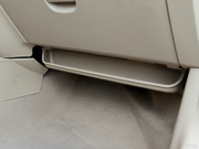 2013款 1.5L 自動(dòng)尊享型