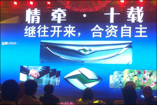 花冠圖解高清大圖