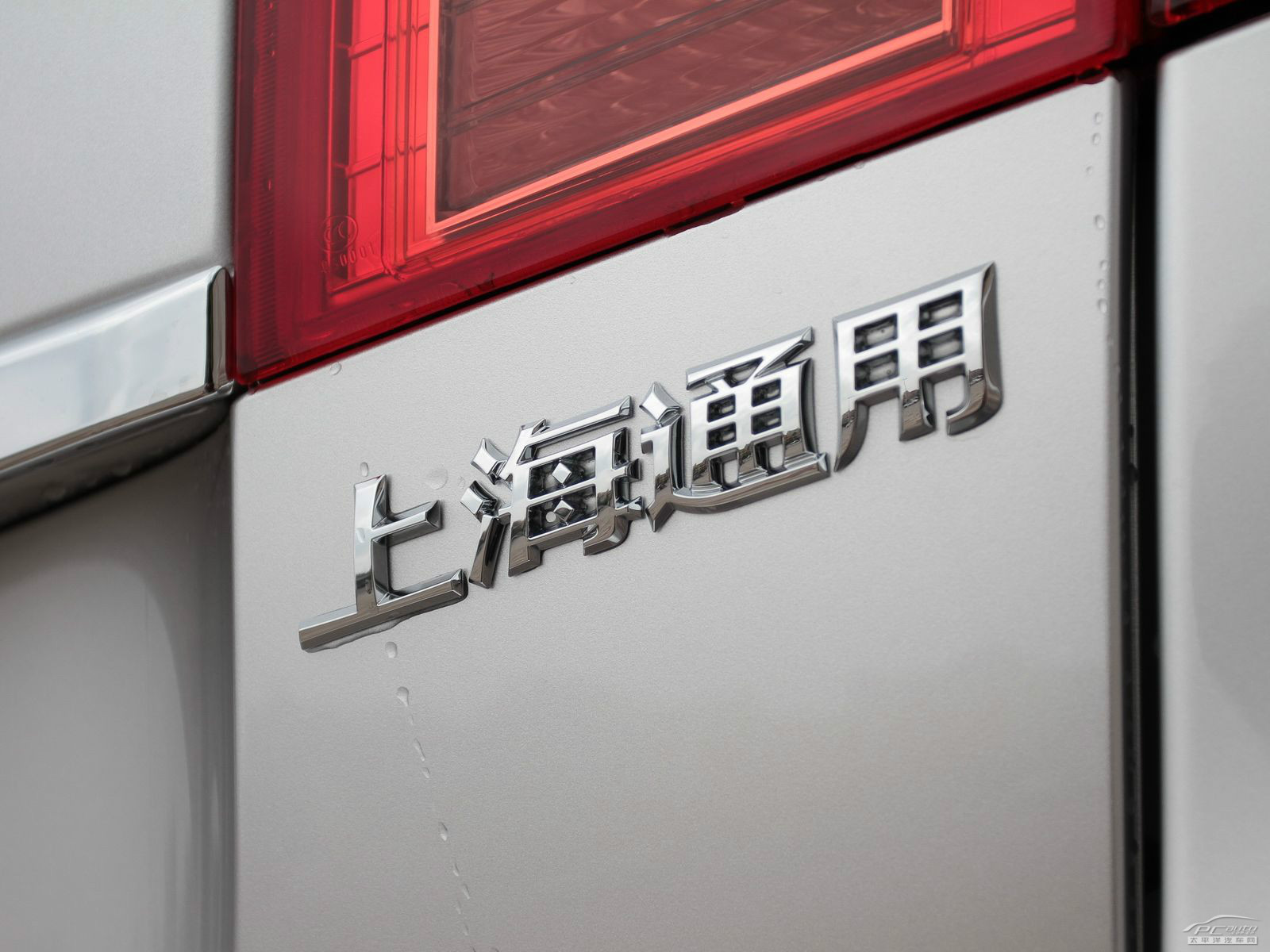 凱越外觀高清大圖