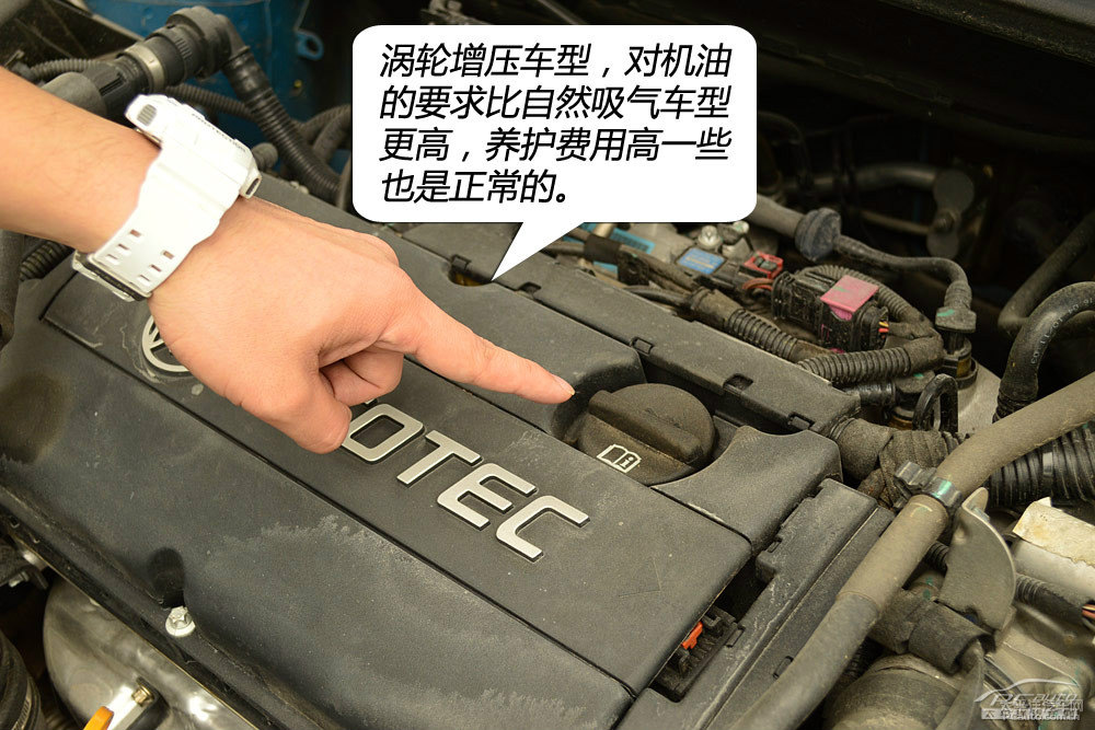 英朗圖片