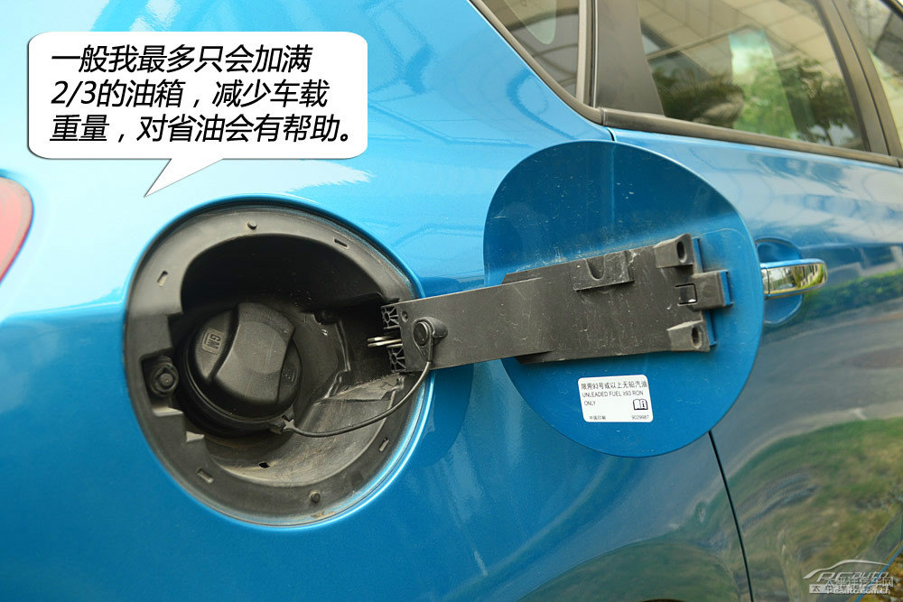 英朗圖片