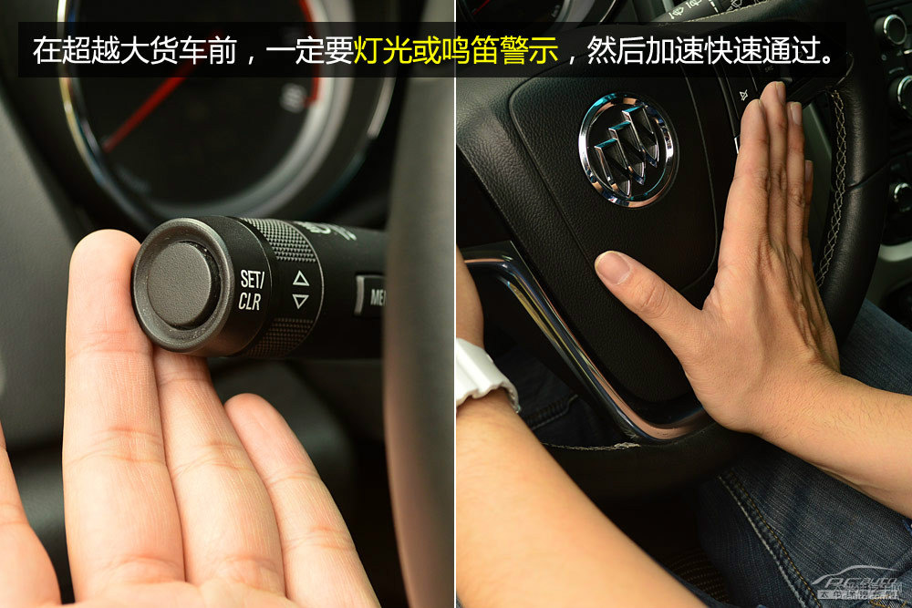 英朗圖片