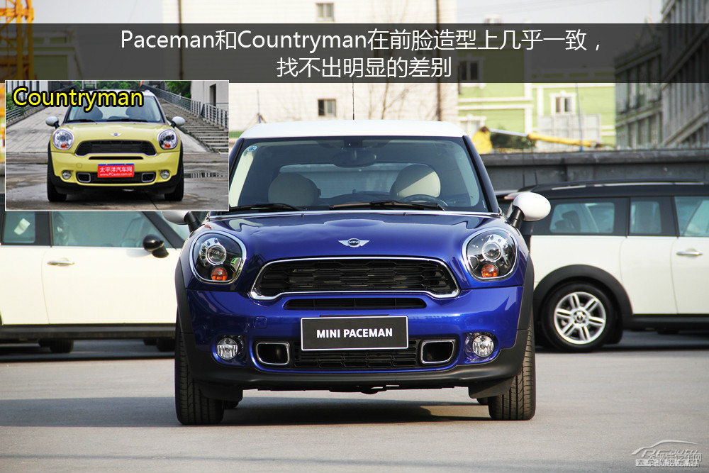 MINI PACEMANDƬ