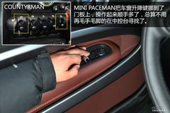 Ҫcͬ Ȝy(c)ԇMINI PACEMAN 1.6T