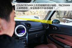 Ҫcͬ Ȝy(c)ԇMINI PACEMAN 1.6T