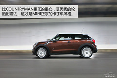 Ҫcͬ Ȝy(c)ԇMINI PACEMAN 1.6T