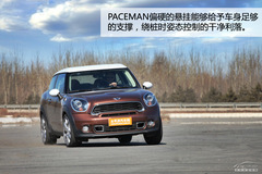 Ҫcͬ Ȝy(c)ԇMINI PACEMAN 1.6T