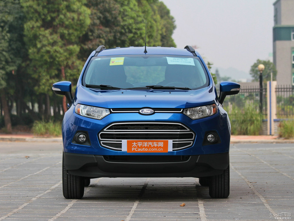 情調(diào)藍(lán)翼搏整車(chē)外觀(guān)外觀(guān)圖片