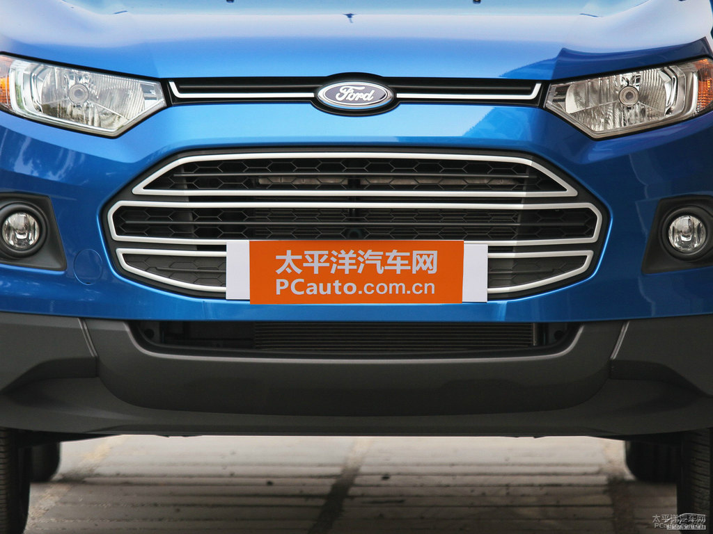 情調(diào)藍翼搏車頭外觀圖片