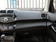 2013 2.0T ք(dng)(chung)I(lng)