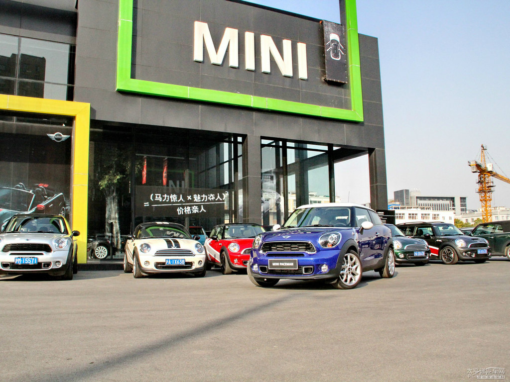 {(ln)ɫMINI PACEMAN܇^^DƬ