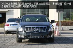 XTS 28TӢ浽ꌍ(sh)