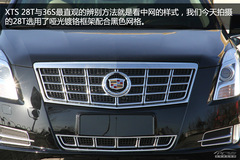XTS 28TӢ浽ꌍ(sh)