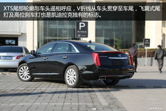 XTS 28TӢ浽ꌍ(sh)