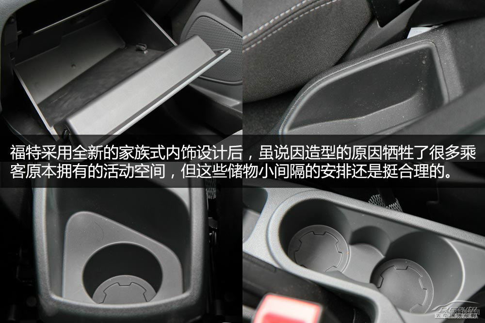 翼搏圖片