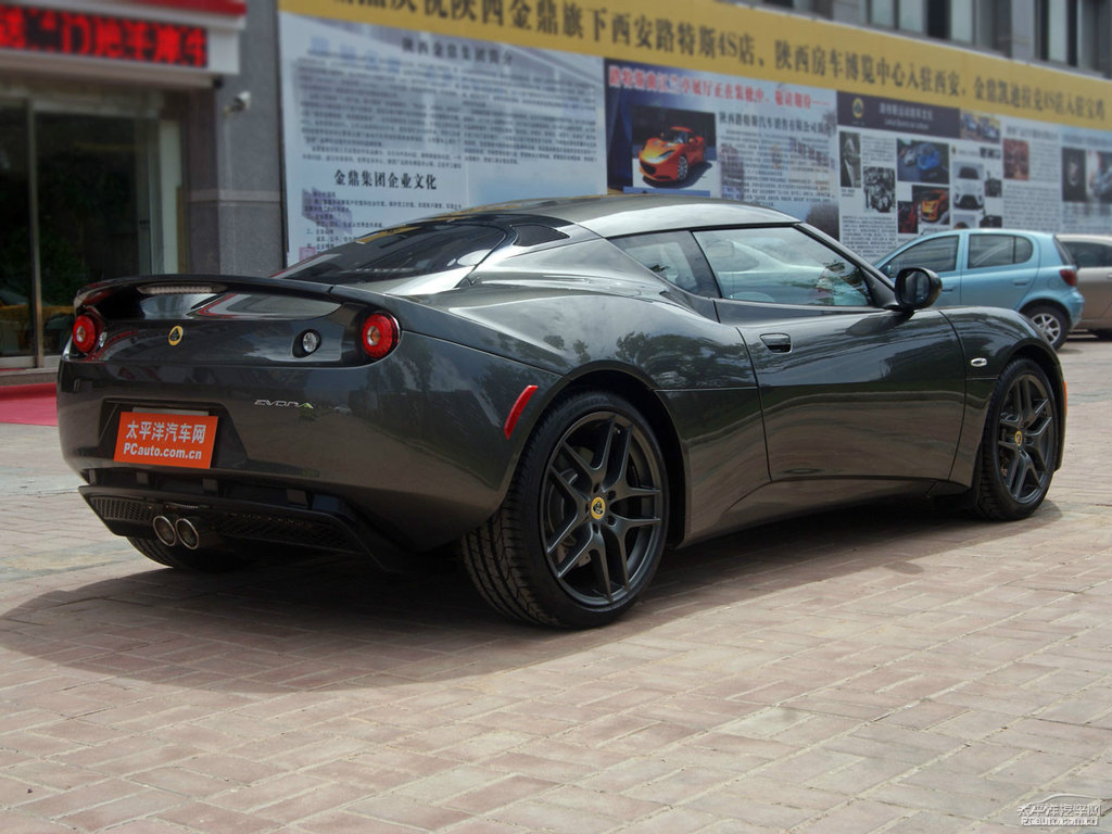 ʯīɏEvora^DƬ