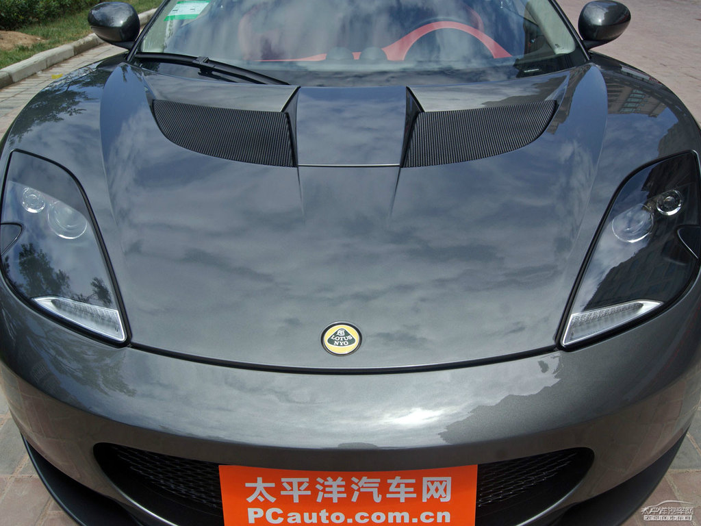 ʯīɏEvora^DƬ