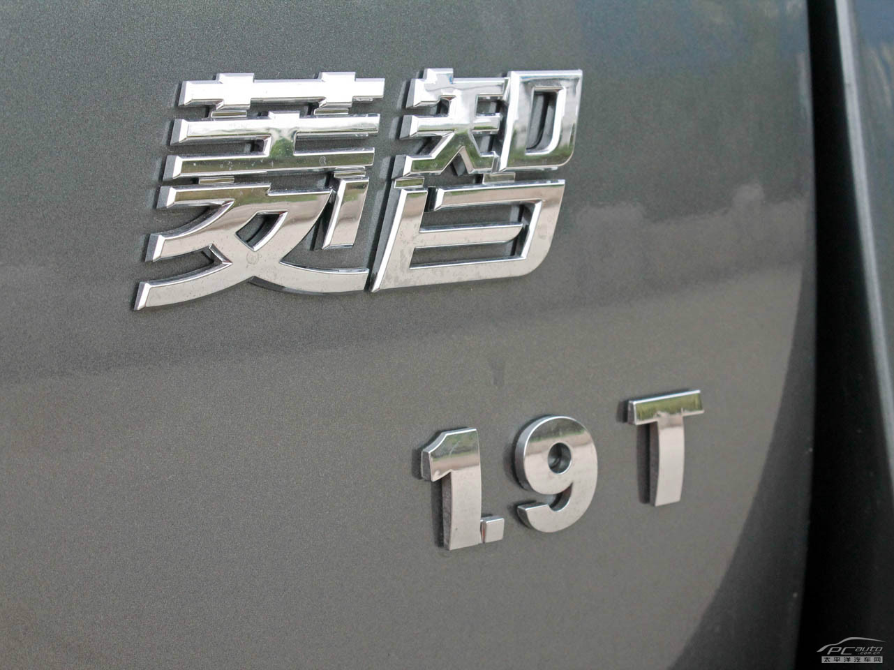 菱智外觀高清大圖
