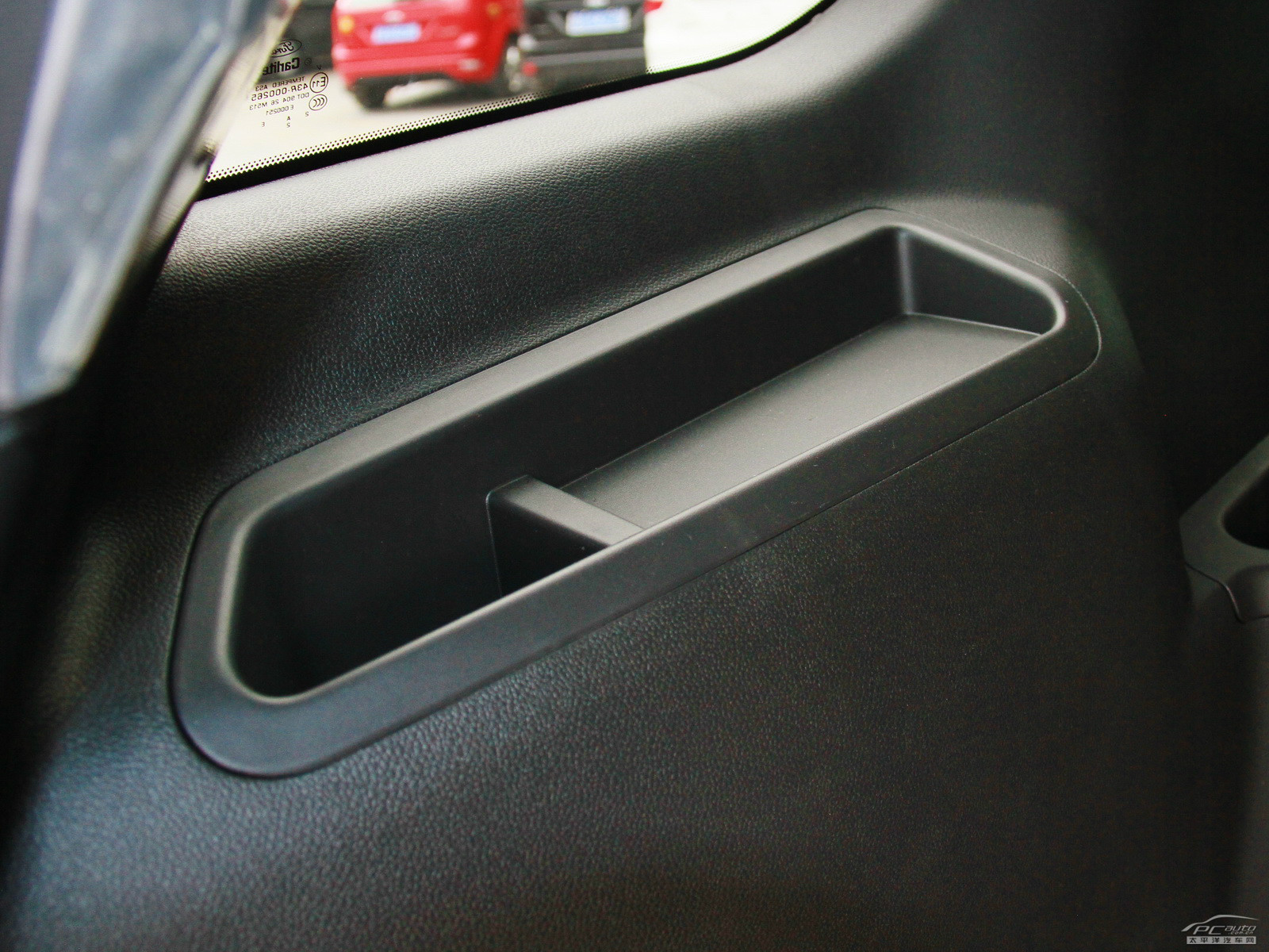 探險者(進口)空間高清大圖