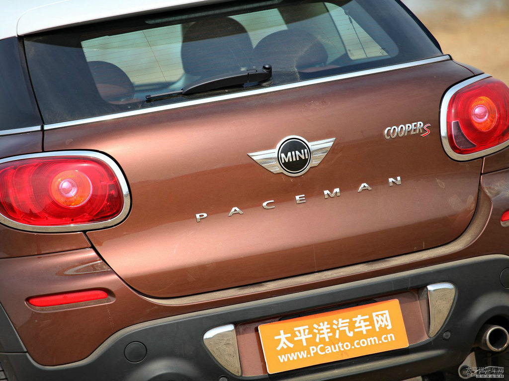 ɫMINI PACEMAN܇β^DƬ