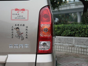 2012 1.3L քӺADFXC13-40