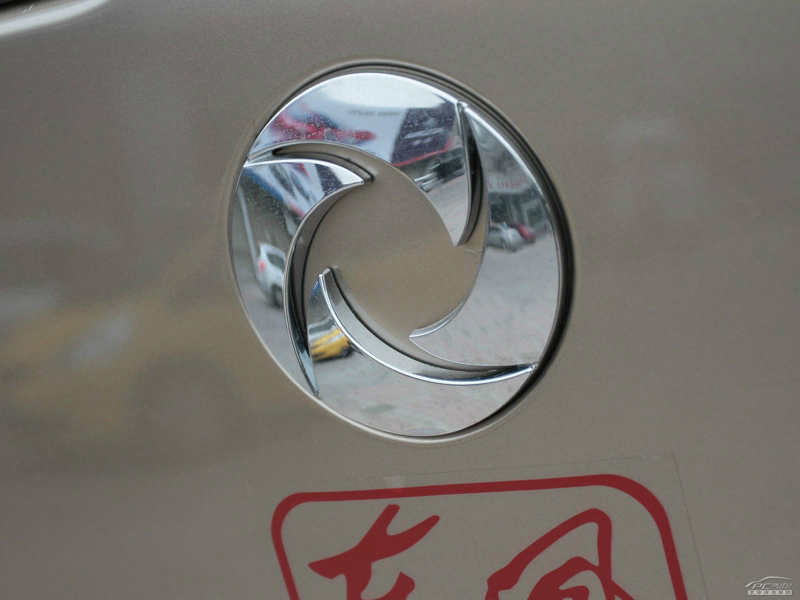 俊風CV03外觀高清大圖