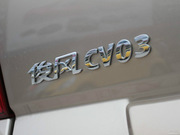 2012 1.3L քӺADFXC13-40