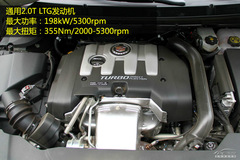 3.6/2.0TԓôxPXTSِw(yn)