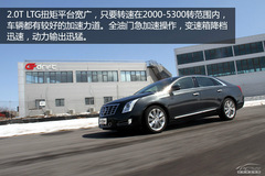 3.6/2.0TԓôxPXTSِw(yn)