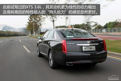 3.6/2.0TԓôxPXTSِw(yn)