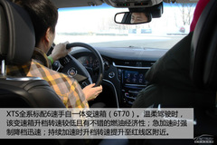 3.6/2.0TԓôxPXTSِw(yn)