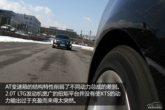 3.6/2.0TԓôxPXTSِw(yn)