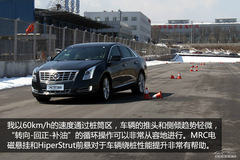 3.6/2.0TԓôxPXTSِw(yn)