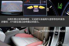 3.6/2.0TԓôxPXTSِw(yn)